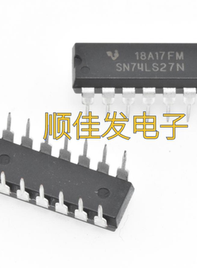 直插 HD SN74LS193 238 244 245 248 273N DIP 双时钟可逆计数器