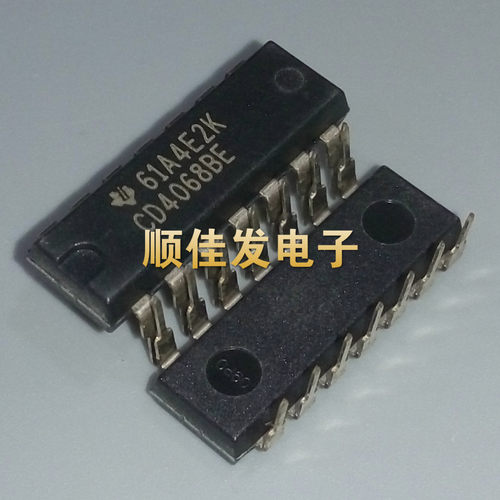 现货原装 CD4068 CD4068BE 直插DIP-14 直插 逻辑芯片 可直拍 5个