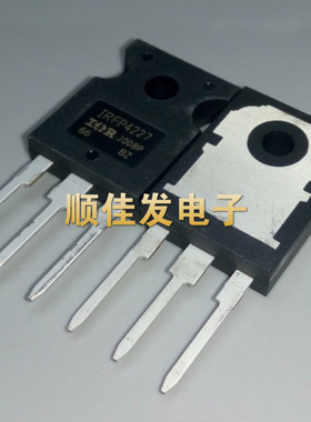 IRFP4227PBF IRFP4227 TO-247 200V65A TO3P场效应管 全新IR 原装