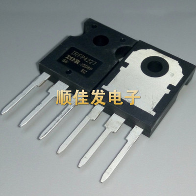 IRFP4227PBF IRFP4227 TO-247 200V65A TO3P场效应管 全新IR 原装
