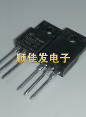 肖特基二极管 YG902C2 10A/200V 液晶配件 直插TO-220F 直拍 2个