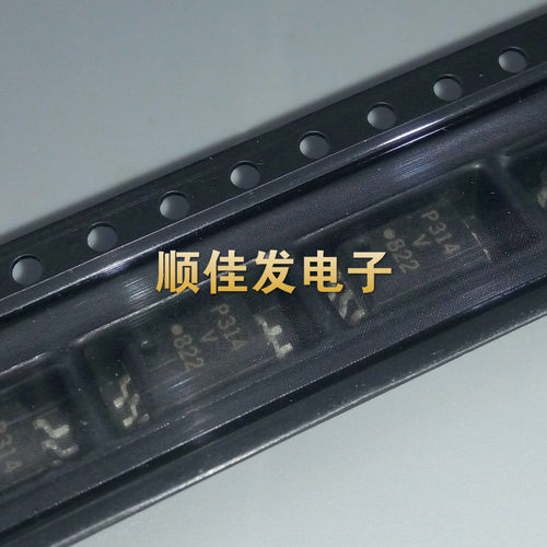 P314V ACPL-P314V SOP-6贴片 光耦P314进口ACPL-P314-500E 5个