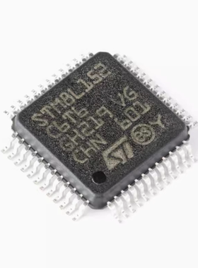 原装正品 STM8L152C6T6 LQFP-48 16MHz/32KB闪存/8位微控制器-MCU