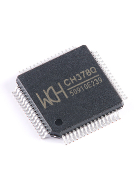 原装正品 CH378Q LQFP-64 U盘和SD卡高速文件管理控制芯片