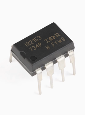 全新原装 直插 IR2153PBF DIP-8 自振荡600V半桥栅极驱动器IC芯片