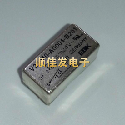 全新SIEMENS 西门子继电器 V23040-A0004-B201 24V 6脚 铁壳 现货