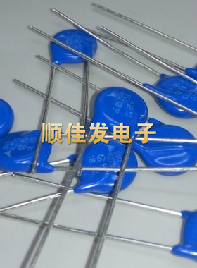 西门子压敏电阻S10K275 EPCOS压敏 B72210S271K101 原装现货 10个