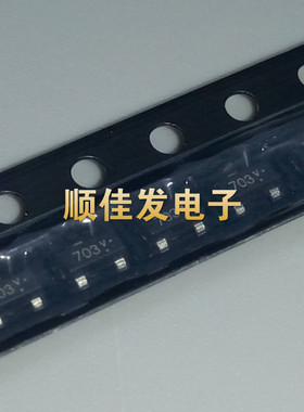 2N7002ET1G SOT23-3 贴片N沟道 60V 260mA E MOS管 丝印703 50个