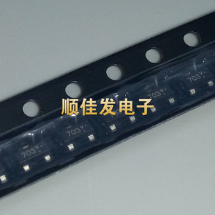 贴片N沟道 60V 丝印703 SOT23 50个 MOS管 2N7002ET1G 260mA
