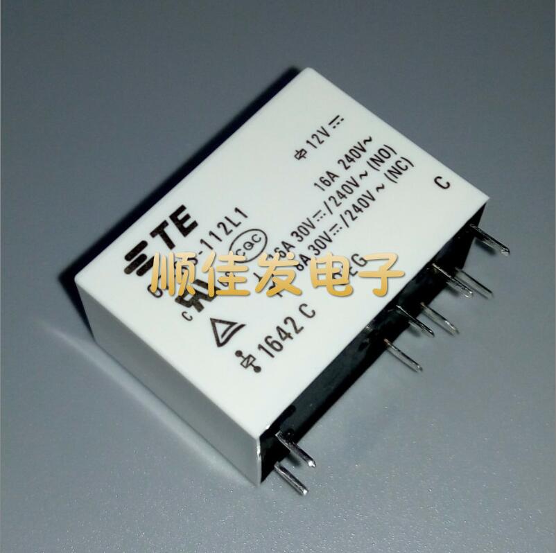 全新tetyco泰科可直拍继电器
