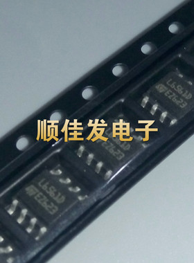 贴片 L6561D SOP8 L6561D013TR 液晶电源芯片 全新 L6561DTR 5个