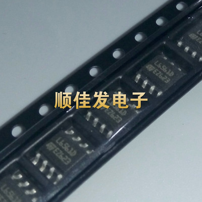 贴片 L6561D SOP8 L6561D013TR 液晶电源芯片 全新 L6561DTR 5个