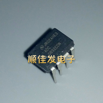 ADC0832CCN 0832CCN DIP-8 模数转换器 进口原装