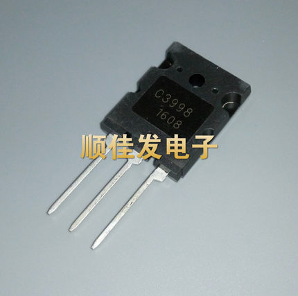 2SC3998 C3998 超声波用大功率三极管 25A/1500V TO-3P 全新原装