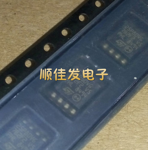 M25P80-VMW6TG 25P80VG SOP-8 存储器 进口原装