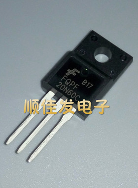 全新FQPF20N60C 20N60C3场效应管液晶电源常用MOS管 20A 600V 5个