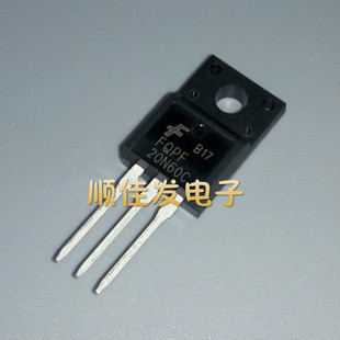 全新FQPF20N60C 20N60C3场效应管液晶电源常用MOS管 20A 600V 5个