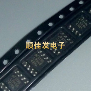 LMH6643 LMH6643MA LMH6643MAX 贴片SOP-8封装 现货可直拍