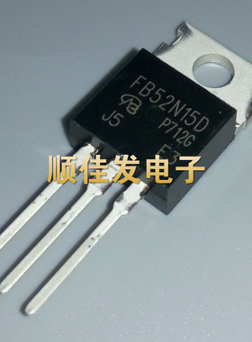 IRFB52N15DPBF FB52N15D TO-220 场效应管 原装
