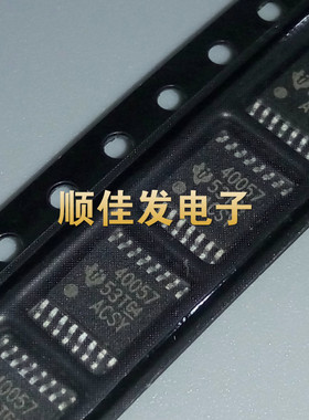 全新原装 贴片 TPS40057PWPR TSSOP-16 芯片 同步降压控制器