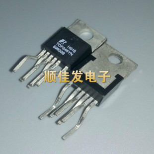 220 直插TO 液晶维修 可直拍 TOP246YN 电源管理芯片 TOP246