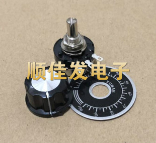 RV24YN20S B501 500欧 500R 可调电阻 单圈优质碳膜刻度片+A03旋