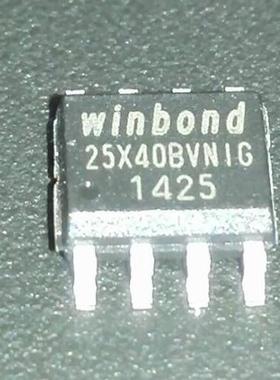 W25X40BVSNIG 25X40BVNIG SOP-8 存储器 进口原装