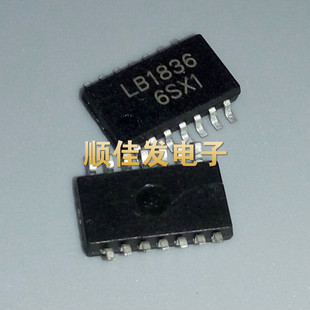 驱动芯片 LB1836ML LB1836ML-TLM-E LB1836 贴片SOP-14全新原装