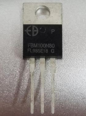 原装FBM100N80 100A 80V 6.8mΩ 72V控制器专用MOS管后羿