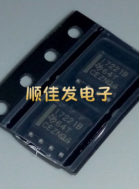 ISO7221BDR ISO7221BD ISO7221 I7221B SOP-8 全新原装