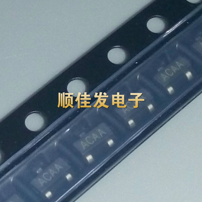 全新MAX809TEUR MAX809-T (ACAA印字) SOT-23-3贴片复位芯片 50个