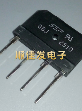 全新原装GBJ2510 KBJ2510 九阳电磁炉专用整流桥桥堆扁