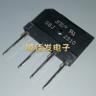 全新原装GBJ2510 KBJ2510 九阳电磁炉专用整流桥桥堆扁