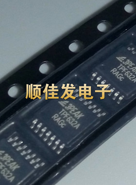 TPF632A-TR 3peak音频驱动芯片TPF632A 封装TSSOP-14 全新原装5个