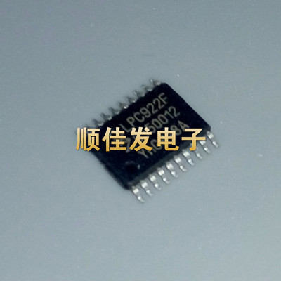 P89LPC922FDH LPC922F TSSOP20 微控制器 进口原装