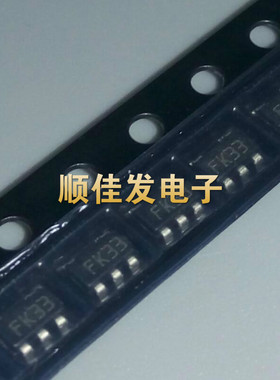 全新LK112M33TR 丝印FK33 SOT23 3.3V100mA低压差稳压器ST 10个