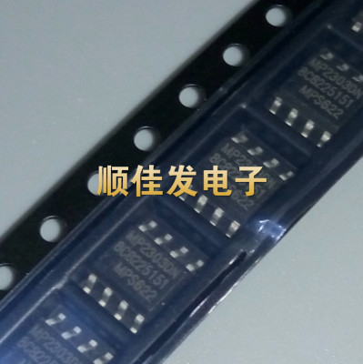 MP2303ADN M2303ADN SOP-8 开关稳压器 原装可直拍 5个