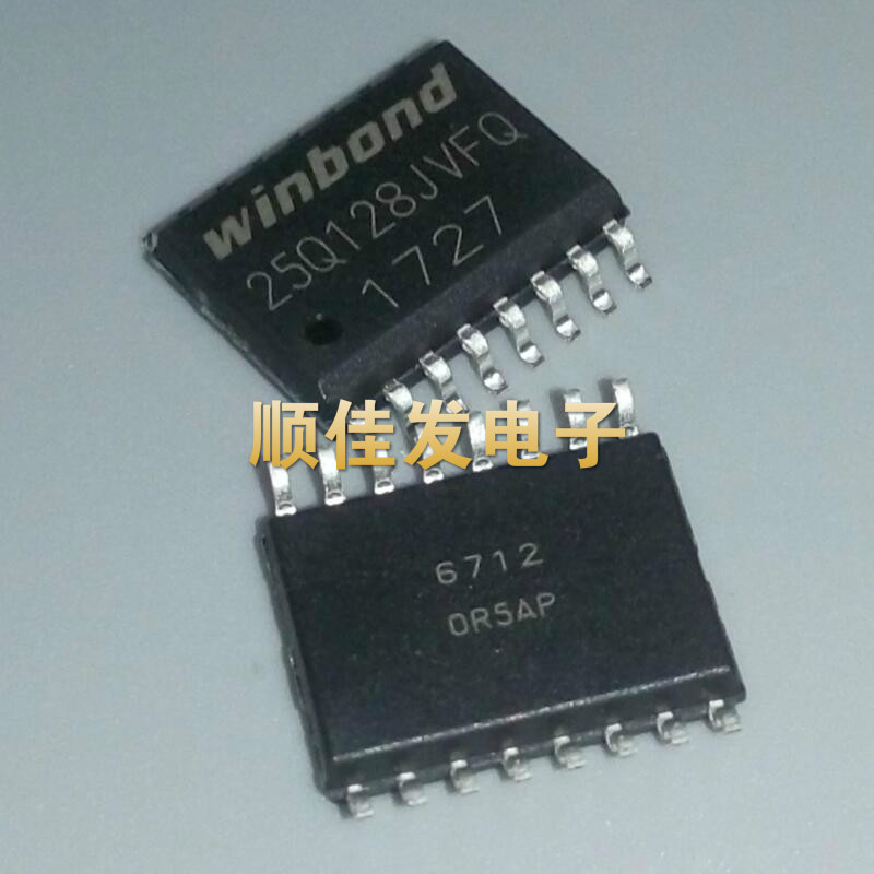 原装 贴片 W25Q128JVFIQ SOIC-16 128Mbit FLASH存储器芯片 - 实物图