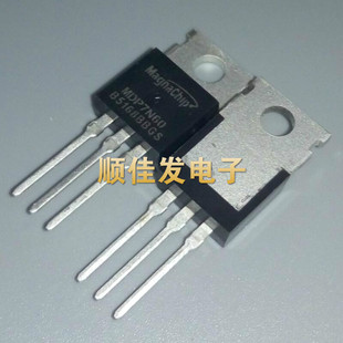 MDP7N60 7A 600V美格纳MAGNACHIP MOS管场效应管 原装全新