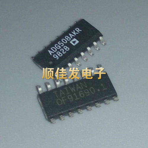 ADG508AKR ADG508AK ADG508 贴片SOP-16 模拟开关 进口ADI 原装