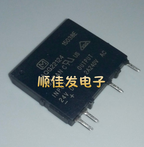 原装翻新进口现货AQG22124 PANASONIC ZIP4 固态继电器