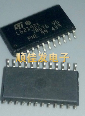 L6219DS L6219DS013TR SOP-24 电机驱动器 进口 原装 可直拍