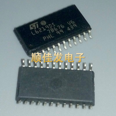 L6219DS L6219DS013TR SOP-24 电机驱动器 进口 原装 可直拍