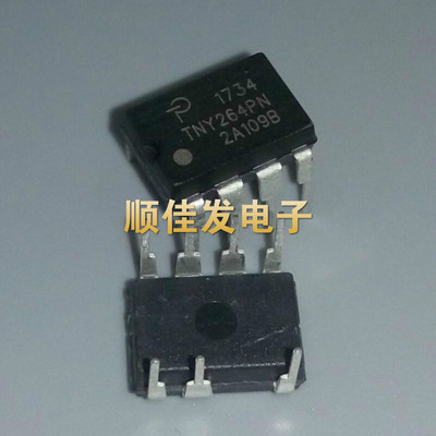 TNY264PN TNY264P 直插DIP7 7脚 开关电源管理芯片IC 现货可直拍