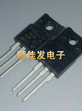 STP9NK65ZFP P9NK65ZFP TO-220 场效应管 进口原装