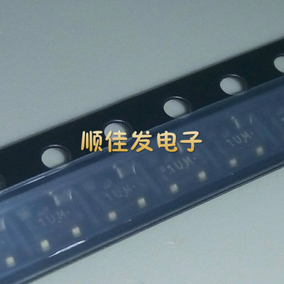 MMBT2484LT1G SOT-23-3 丝印1U  NPN 60V 100mA 贴片三极管 10个