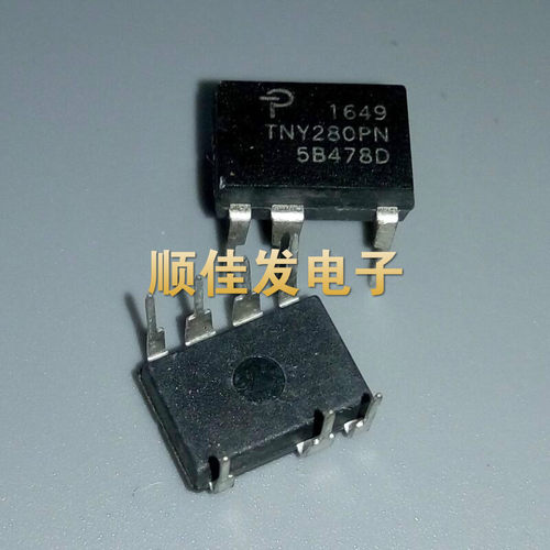 原装进口TNY280 TNY280PN电源驱动管理芯片直插 DIP-7 可直拍5个
