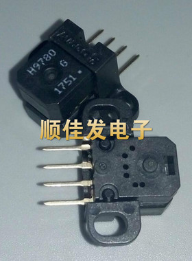 全新原装HEDS-9780#G50 H9780G50 AVAGO安华高 光栅读头编码器