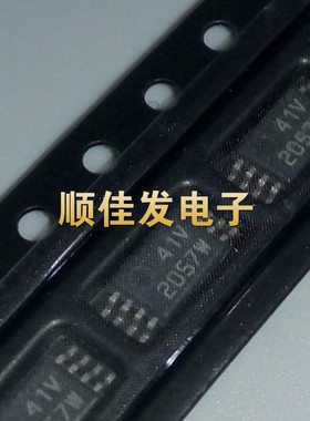 贴片BQ2057WTSTR BQ2057W 可直拍 线性电池管理IC TSSOP-8封装