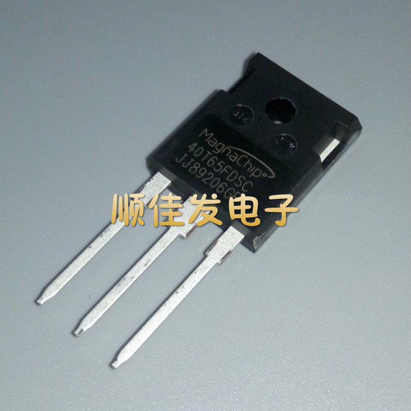 全新原装MBQ 40T65FDSC 40T65FDH电焊机常用IGBT三极管 40A650V